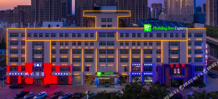 威海经开区智选假日酒店(威海高铁站店)图片