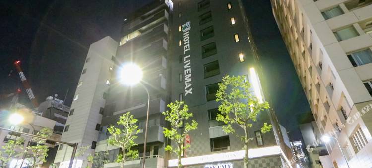 利夫马克斯酒店-东京茅场町店(HOTEL LiVEMAX Kayabacho)图片