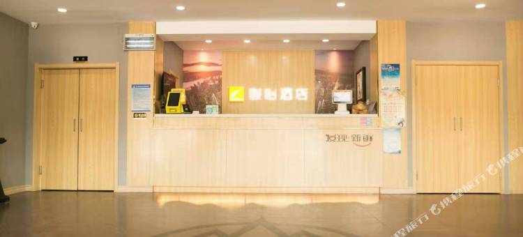 骏怡连锁酒店(泰安老街爱琴海购物广场店)图片