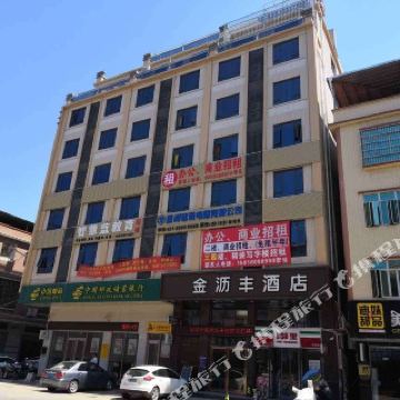 惠城区沥林镇攻略-沥林镇门票价格多少钱-团购票价预定优惠-景点地址