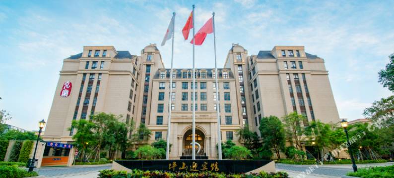 深圳坪山迎宾馆(坪山高铁站店)图片