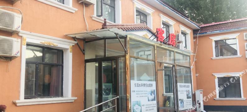 北京瑞文酒店图片