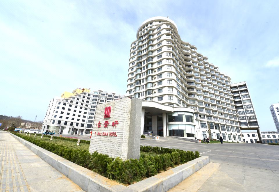 广州山水时尚酒店（花都店）外观图