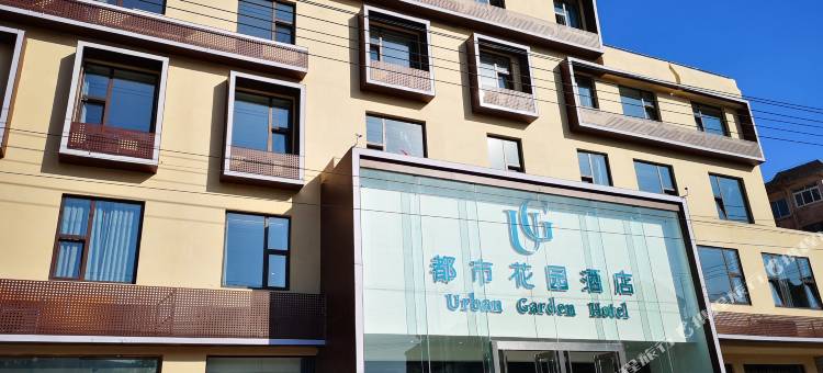 都市花园(胶州胶东机场广州南路店)图片