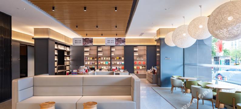 全季酒店(淮安钵池山公园店)图片