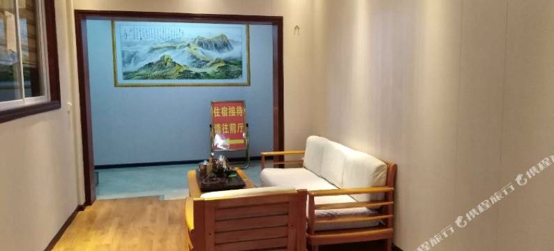 贵阳明月宾馆图片