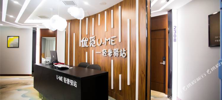 优觅电竞民宿(沧州金鼎大厦店)图片