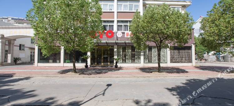 OYO湖州豪都宾馆图片