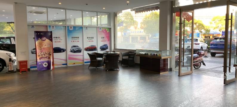 江阴乐时酒店图片