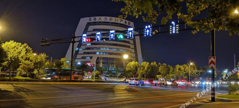 义乌百胜时尚宾馆图片