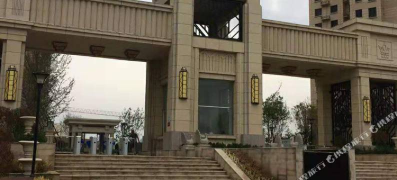 衡水米途民宿图片