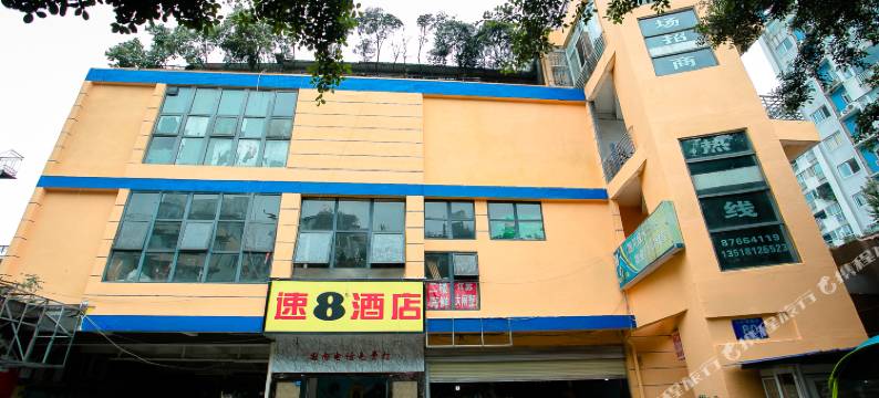 速8酒店(成都九里堤地铁站店)图片