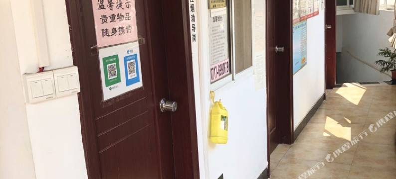 宜昌25元住宿图片