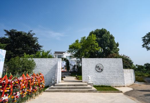 Yujian HotelHotel Overview