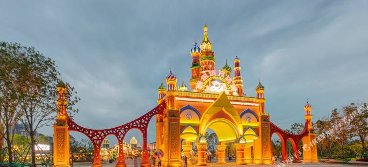 哈尔滨柏林小舍精宿(法兰克福街分店)图片