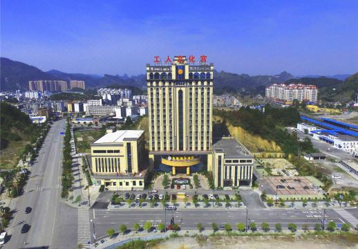 Jinfuyao Hotel Hotel Overview