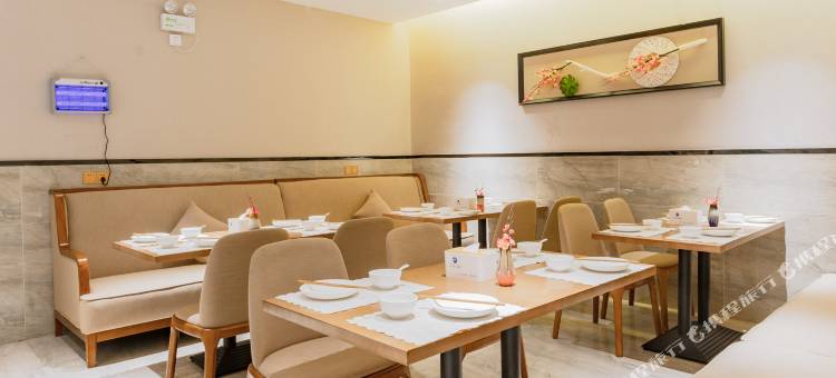 务川兴之柯大酒店图片