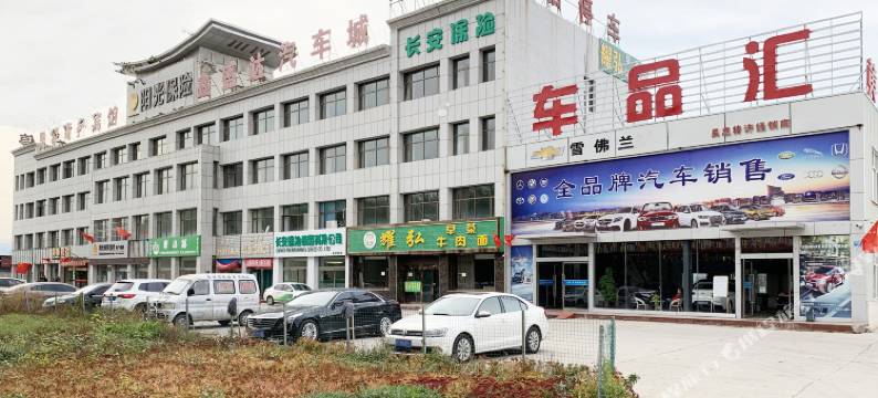 OYO吴忠昊泰宾馆图片