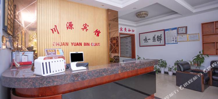 OYO舟山川源宾馆图片