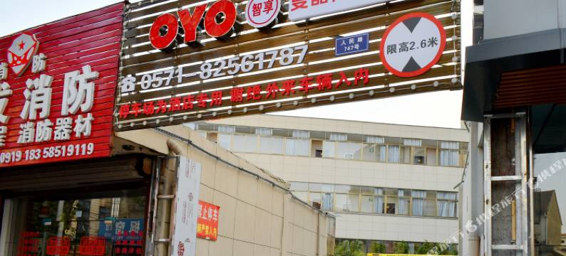 杭州曼晶酒店图片