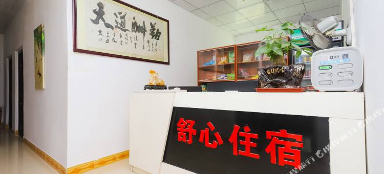 OYO惠州舒心商务住宿(冰塘综合市场店)图片