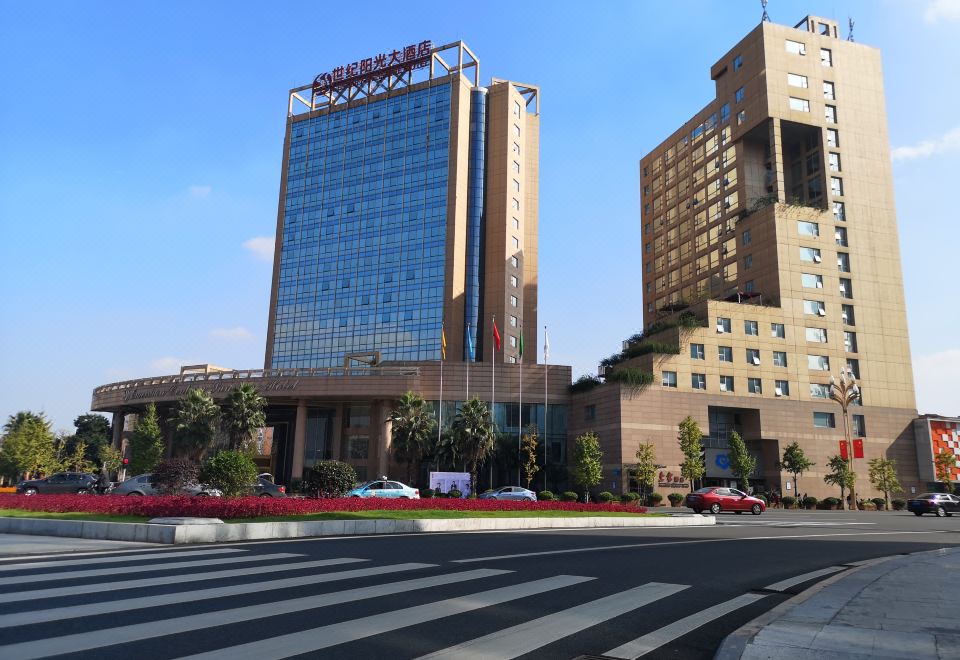 峨眉山世纪阳光大酒店外景图
