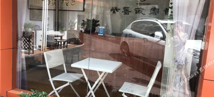 衡阳紫蔷薇宾馆(衡阳火车站店)图片