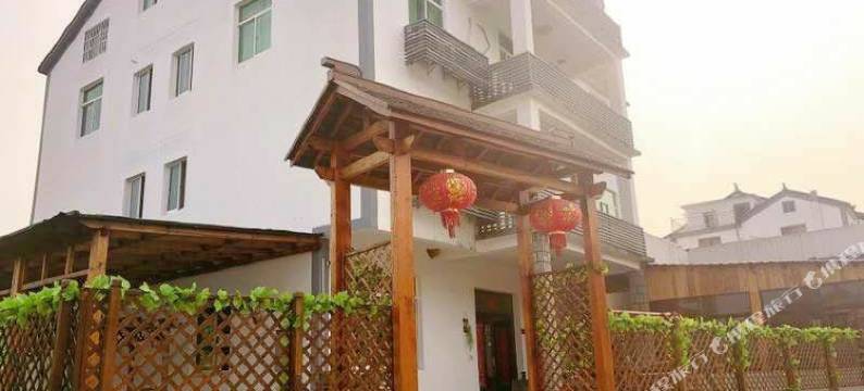 三山岛德先山庄图片