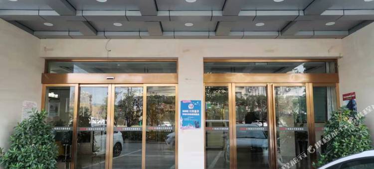 艺选酒店(安庆宿松龙湖北路高铁站店)图片