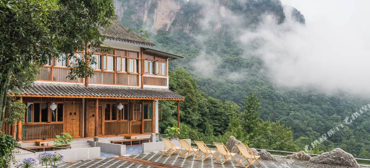 青城山云隐·青城酒店图片