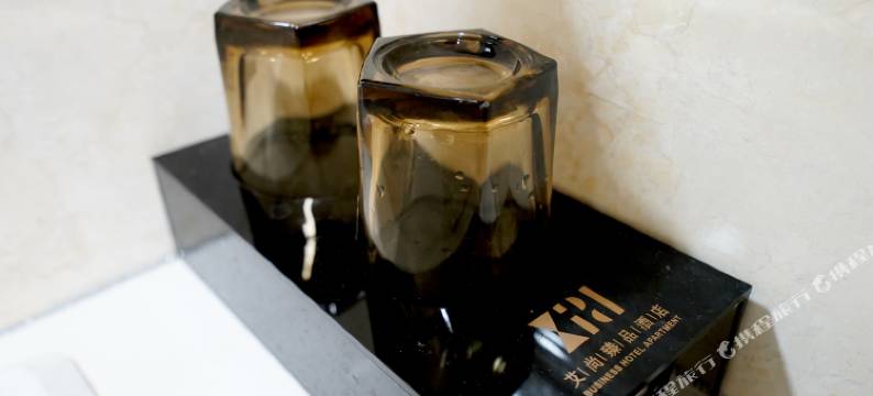 庄河艾尚臻品酒店图片