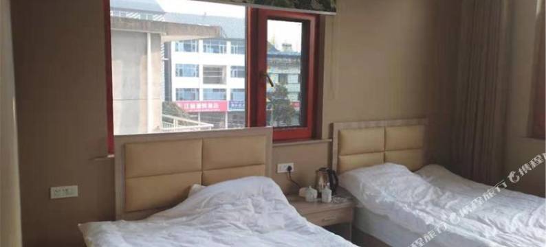 玉山瀛山民宿图片