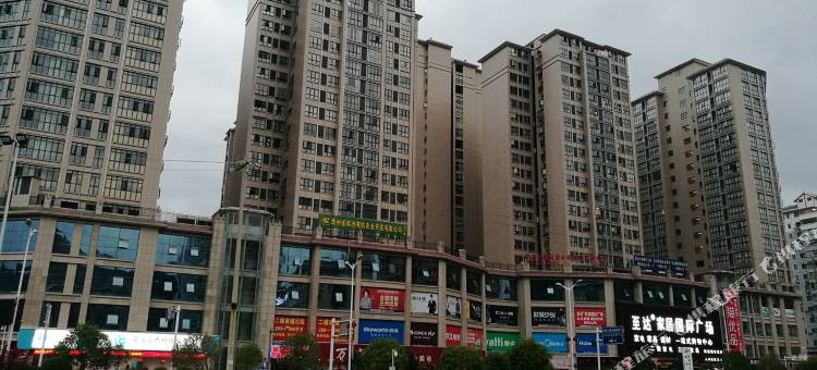 荔波驴满座青年旅舍图片