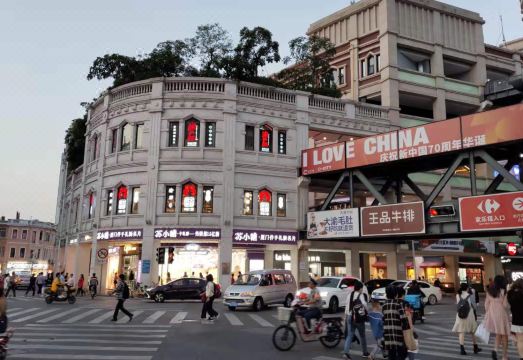 Homeinn Selected Hotel (Xiamen Zhongshan Road Pedestrian Street) Hotel Overview