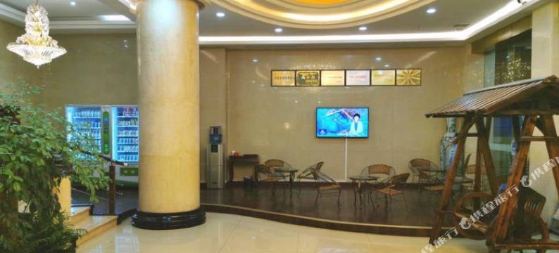 鹤峰华荣商务酒店图片