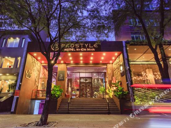 胡志明普羅斯泰爾酒店