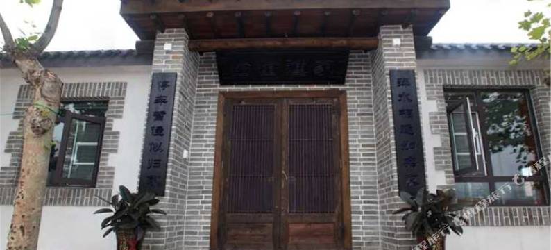 长岛全全渔家图片