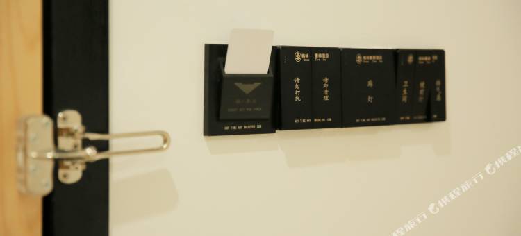 贝壳酒店(霍邱新蓼大道大江购物广场店)图片