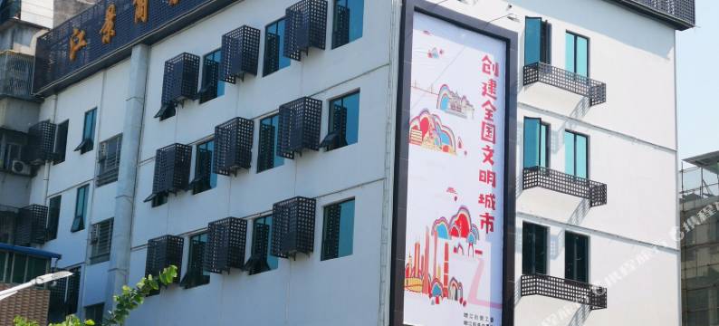 广州江景商务酒店图片