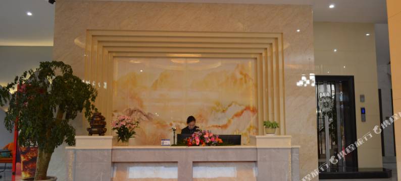 南涧山语酒店图片