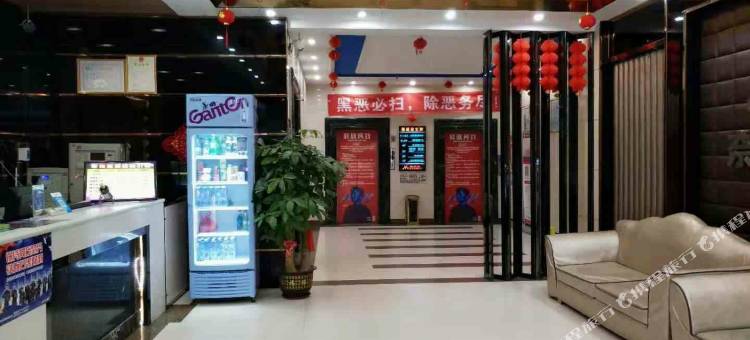 桂平麦肯基商务酒店(桂平西山步行街店)图片