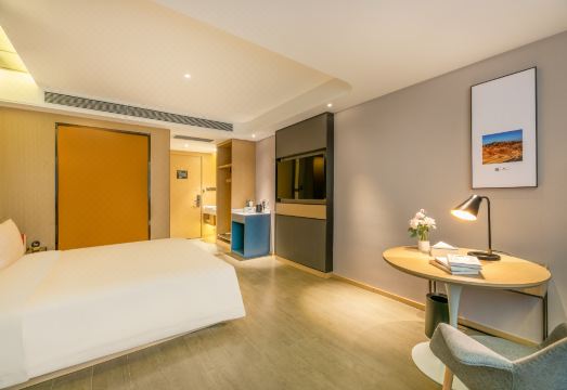 Atour Hotel Xi'an Xijing Hospital Kangfu Road Subway StationHotel Overview