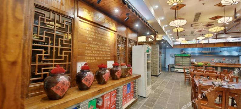 张家界和瑞山庄(张家界国家森林公园店)图片