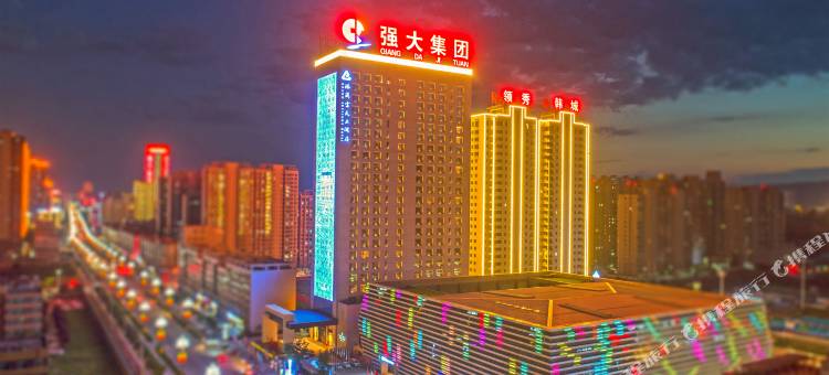 韩城强大格兰云天大酒店图片