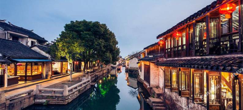 周庄大鱼海橖精品民宿图片