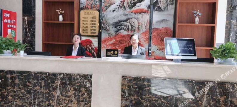 罗山茶香大酒店图片