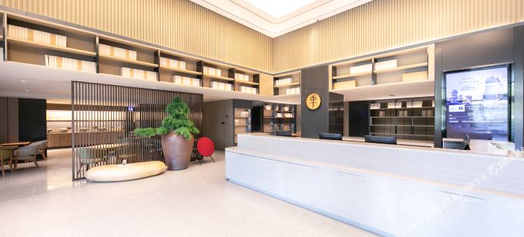 全季酒店(西安南门明城墙店)图片