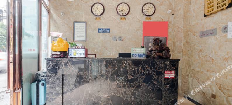 成都集英商务宾馆图片