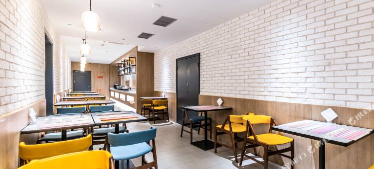 汉庭优佳酒店(杭州萧山建设一路地铁站店)图片