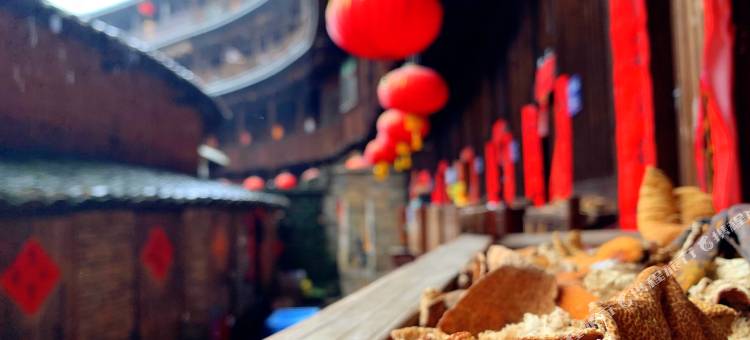 永定土楼悦游客栈(承启楼店)图片